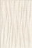 Настенная плитка 8264 Золотой Пляж Светлый Беж структура 20x30 Kerama Marazzi матовая керамическая