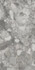 Керамогранит KM6012G0321R20 Чеппо ди Сицилия Серый матовый обрезной 60х119.5 Kerama Marazzi универсальная плитка