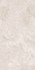 Керамогранит Desert Cream R11 Matt 60x120 Gravita антискользящий (grip), матовый универсальная плитка 78910258
