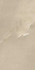 Керамогранит Pandora L Champagne 60х120 универсальный лаппатированный