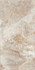 Керамогранит Crowdux Crema 60x120 Colortile carving универсальная плитка