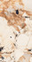 Керамогранит Patagonia 9 mm Poli 60х120 Artcer Marble полированный универсальная плитка 1066