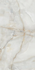 Керамогранит Royal Silver Rettificato 60х120 Novacera полированный напольная плитка NC126007B