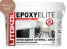 Затирка для плитки эпоксидная Litokol двухкомпонентный состав EpoxyElite E.12 Табачный 1 кг 482340002