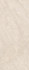 Керамогранит Sassi Beige Silktech 60х120 Ergon Matera Stone сатинированный универсальная плитка EN4Z
