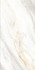 Керамогранит Riyola Gold Polished Rectificado 60x120 GeoGres полированный универсальный УТ-00008979