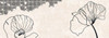 Декор Tikko Decor Beige 30x90 El Molino матовый керамический 78901596