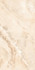 Керамогранит Orcal Onyx Brown Glossy 60х120 Kevis глянцевый универсальная плитка
