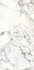 Керамогранит Arabescato Statuario Block B Luc Shiny 6mm 300x150