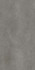 Керамогранит Astral Gris Natural Inalco 150x320, толщина 4 мм, матовый универсальный