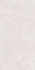 Керамогранит Базальт Эксепшнал Аворио Светло-бежевый 60х120 матовый Ceradim универсальная плитка х9999317843