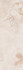 Декор Gabana Decor Bone 30x90 El Molino матовый керамический 78901602