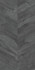 Керамогранит Chevron Black Mate 60x120 Ibero Artwood матовый универсальная плитка 455