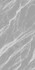 Керамогранит Carnico Metal Grenulla 60x120 Realistik матовый универсальная плитка 82150