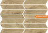 Керамогранит Elegance Nature Chev 8х40 (лев+прав) Bestile матовый напольная плитка 78800742