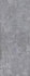 Керамогранит Dark Cliff 120х300 Матовая Favania универсальная плитка 30202