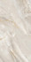 Керамогранит Bonzano Crema Vitro 60x120 Realistik матовый универсальная плитка 82158