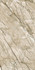 Керамогранит Dalian Peach 60x120 Maimoon Carving универсальная плитка