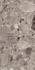Керамогранит Frammenta Grigio Scuro Nat Rett 60.4x120.8 Fioranese Ceramica матовый универсальный CG627R