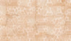 Напольная плитка Firle-R Beige 32x99 керамическая