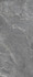 Керамогранит Fior Di Bosco Grey Vecchio Mate 120х280 Artcer 2XL матовый универсальная плитка 1015