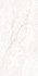 Керамогранит Bookmatch Onice Lux White B Soft Matt. 160х320 Ascale матовый универсальная плитка 10876-0004