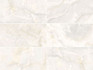 Керамогранит Afyon Light 60x120 Polished Staro полированный универсальный С0005045