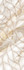 Настенная плитка Calacatta Oro Struttura 24.2x70 глянцевая керамическая