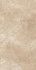Керамогранит Cream Ata 59.8х119.8 Fakhar матовый универсальная плитка 00-00049836