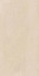 Керамогранит Gabro Beige 60х120 Marjan Stone рельефный матовый универсальный 8126