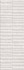 Настенная плитка Manhattan Silver Wavy Sp 33,3x100x0,98 R Peronda матовая керамическая 5087840298