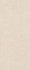 Настенная плитка Boost Natural Kaolin 50x120 Atlas Concorde Italy матовая керамическая A64P
