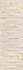 Настенная плитка Samoa Scala Beige 30x90 El Molino сатинированная керамическая 68817