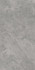 Керамогранит Porter Gray Pro Серый LP6012G0181R матовый карвинг R10 STR 59.5х119.1 Laparet глазурованный, универсальная плитка х9999313989