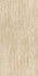 Керамогранит Travertino Sand Hammered - 12 mm ST Plan Atlas Concorde 162х324 структурированный универсальный A647