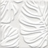 Декор KMD2SFC001BN Агдаль 2 Белый матовый структура 15x15x0,9 Kerama Marazzi керамический