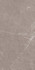 Керамогранит Pietra Taupe Carving 60х120 Artcer Stone универсальная плитка 1070