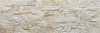 Клинкерная Aragon Desert 8808 15x45 структурированная настенная плитка