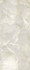 Керамогранит Onyx Ice Crystal Polished 6,5mm 120x278 Fondovalle Infinito 2.0 полированный универсальная плитка INF2895