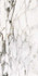 Керамогранит Calacatta Monet Glossy Flavour Granito 80х160 полированный универсальный