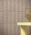Настенная плитка Nok Totem Taupe 6.5х20 41ZERO42 матовая керамическая 4101223