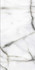 Керамогранит Ice Cracked Jade 75х150 WIFI Ceramics Luxury Stone полированный универсальный SOV715111C