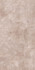 Керамогранит Beton Beige Ceramicoin 60х120 матовый универсальный M 2326