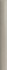 Бордюр PFE045 Карандаш Чементо Бежевый матовый 2х20 Kerama Marazzi керамический