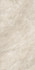 Керамогранит Rinascente Slate White 60x120 Atlas Concorde матовый универсальная плитка 610010003554