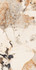 Керамогранит Patagonia 9 mm Poli 60х120 Artcer Marble полированный универсальная плитка 1066