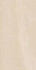 Керамогранит Gabro Beige 60х120 Marjan Stone рельефный матовый универсальный 8126