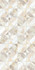 Декор Calacatta Royal Vitrage Azori 31.5x63 матовый керамический