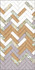 Декор HGD/A310/9016 Монпарнас 8.5x28.5 Kerama Marazzi глянцевый керамический