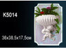 Перфект Светильник K5014